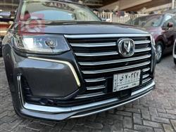Changan CS95